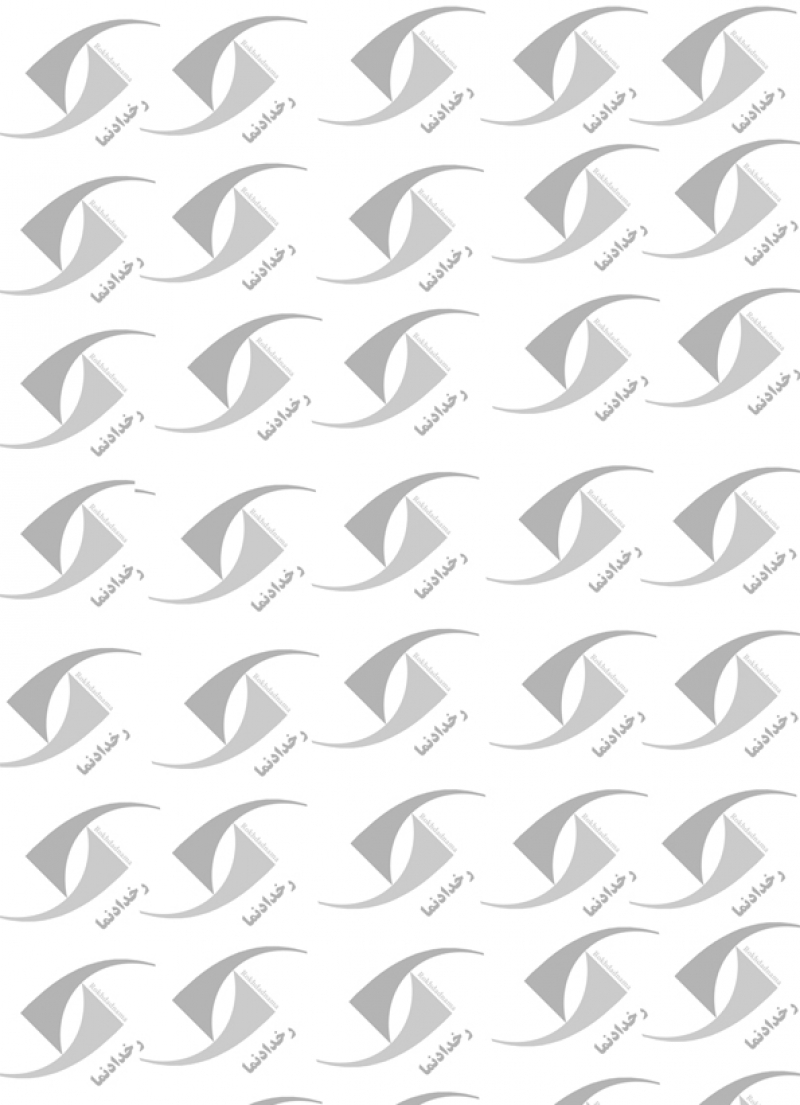 نمایشگاه اپلیکیشن تهران 98