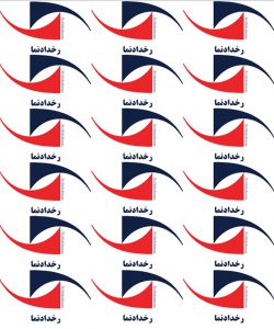نمایشگا ههای داخلی و خارجی
