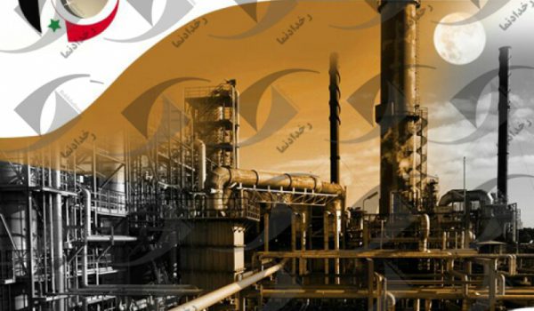 نمایشگاه بین المللی تخصصی نفت و گاز دمشق سوریه 2022
