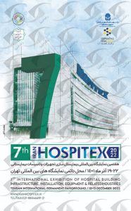 hospitex