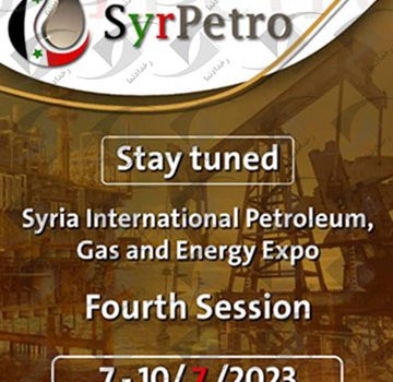Exhibition of Oil, Gas, Petrochemical Energy, Damascus