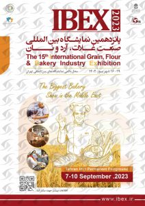 نمایشگاه آرد و نان تهران