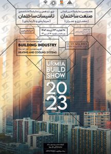 urmia build show