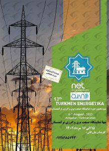 Turkmenistan electricity exhibition 2023