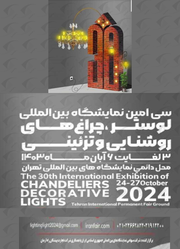 پوستر 14