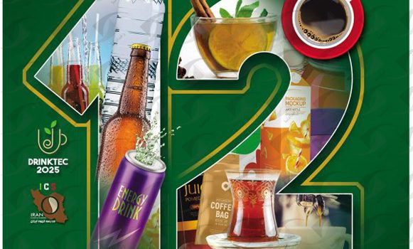 نمایشگاه نوشیدنی