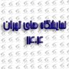 نمایشگاه نوشیدنی تهران