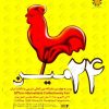 نمایشگاه شیرینی و شکلات تهران